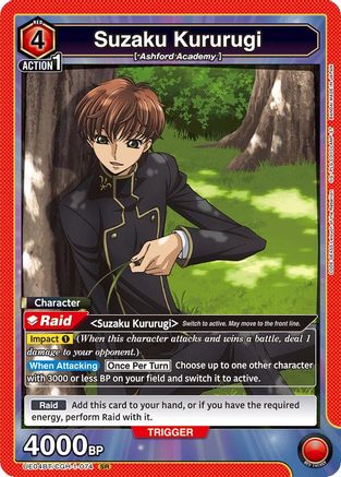 Image of Suzaku Kururugi (074) (UE04BT/CGH-1-074) - UE04BT Code Geass Lelouch of the Rebellion Foil