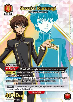 Image of Suzaku Kururugi (074) (SR*) (UE04BT/CGH-1-074) - UE04BT Code Geass Lelouch of the Rebellion Foil