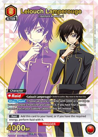 Image of Lelouch Lamperouge (092) (SR*) (UE04BT/CGH-1-092) - UE04BT Code Geass Lelouch of the Rebellion Foil