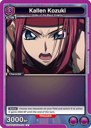 Image of Kallen Kozuki (101) (UE04BT/CGH-1-101) - UE04BT Code Geass Lelouch of the Rebellion