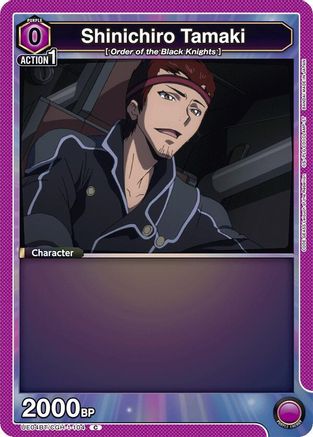 Image of Shinichiro Tamaki (104) (UE04BT/CGH-1-104) - UE04BT Code Geass Lelouch of the Rebellion