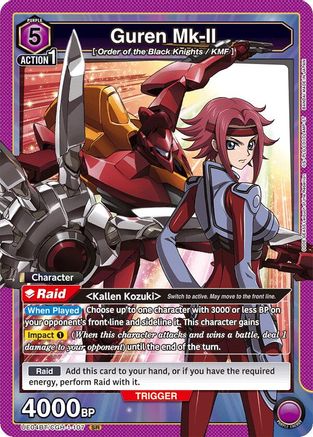 Image of Guren Mk-II (107) (UE04BT/CGH-1-107) - UE04BT Code Geass Lelouch of the Rebellion Foil