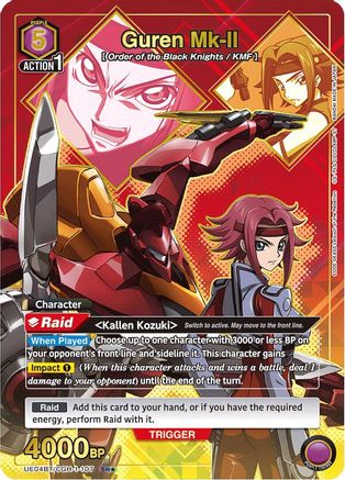 Image of Guren Mk-II (107) (SR*) (UE04BT/CGH-1-107) - UE04BT Code Geass Lelouch of the Rebellion Foil