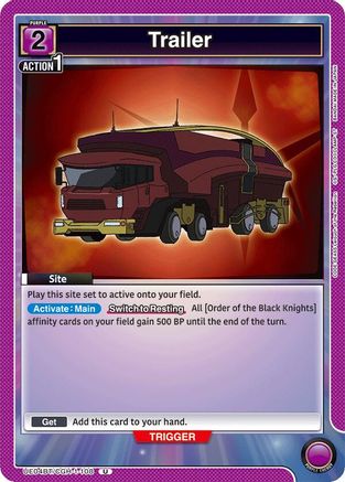 Image of Trailer (UE04BT/CGH-1-108) - UE04BT Code Geass Lelouch of the Rebellion