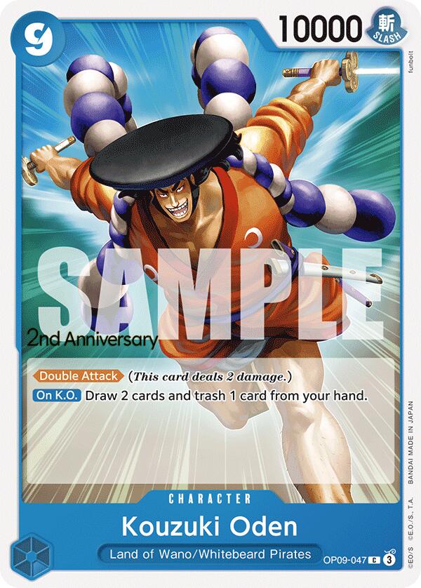 Image of Kouzuki Oden [Emperors in the New World: 2nd Anniversary Tournament Cards]