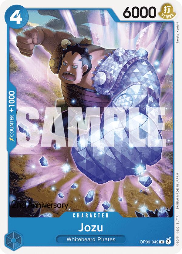 Image of Jozu [Emperors in the New World: 2nd Anniversary Tournament Cards]