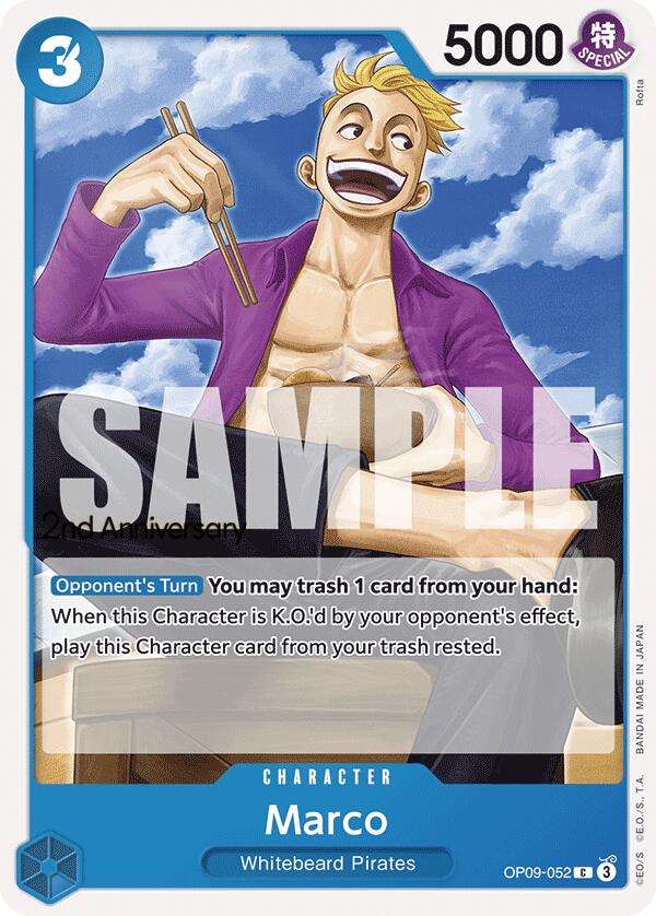 Image of Marco [Emperors in the New World: 2nd Anniversary Tournament Cards]