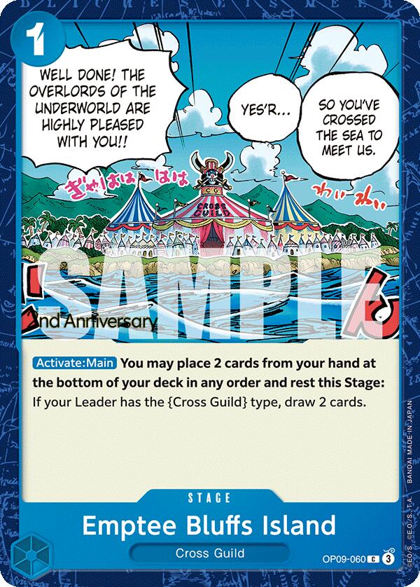 Image of Emptee Bluffs Island [Emperors in the New World: 2nd Anniversary Tournament Cards]