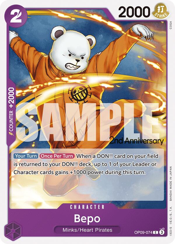 Image of Bepo [Emperors in the New World: 2nd Anniversary Tournament Cards]