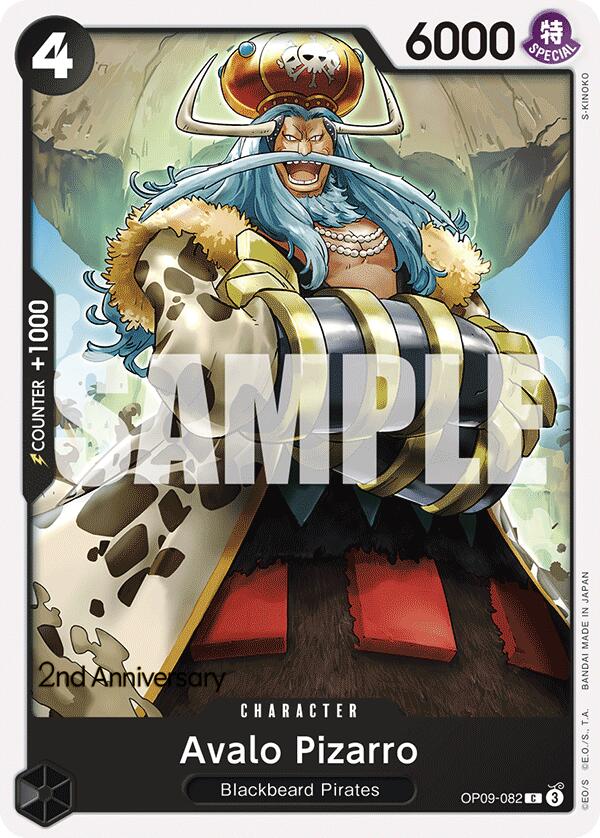 Image of Avalo Pizarro [Emperors in the New World: 2nd Anniversary Tournament Cards]