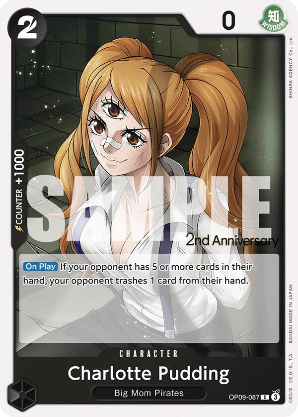 Image of Charlotte Pudding [Emperors in the New World: 2nd Anniversary Tournament Cards]