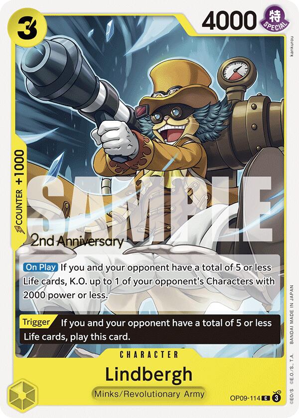 Image of Lindbergh [Emperors in the New World: 2nd Anniversary Tournament Cards]