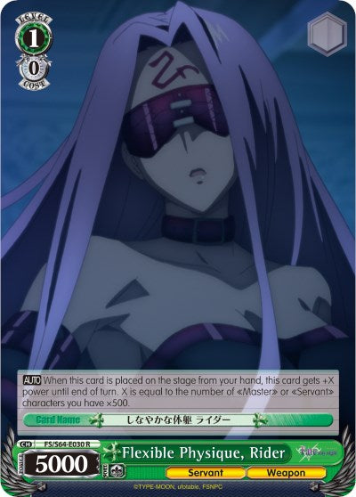 Image of Flexible Physique, Rider (FS/S64-E030 R) [Fate/Stay Night [Heaven's Feel]]