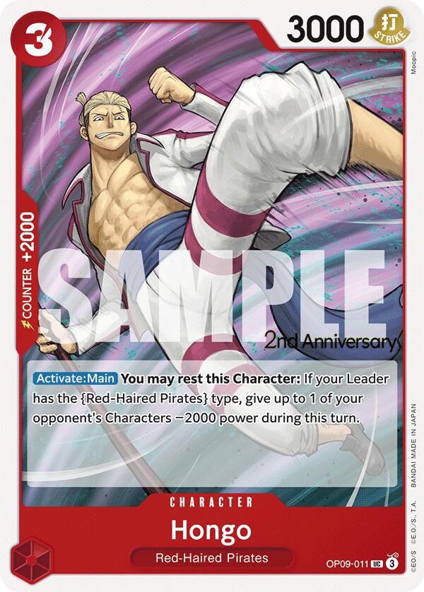 Image of Hongo [Emperors in the New World: 2nd Anniversary Tournament Cards]