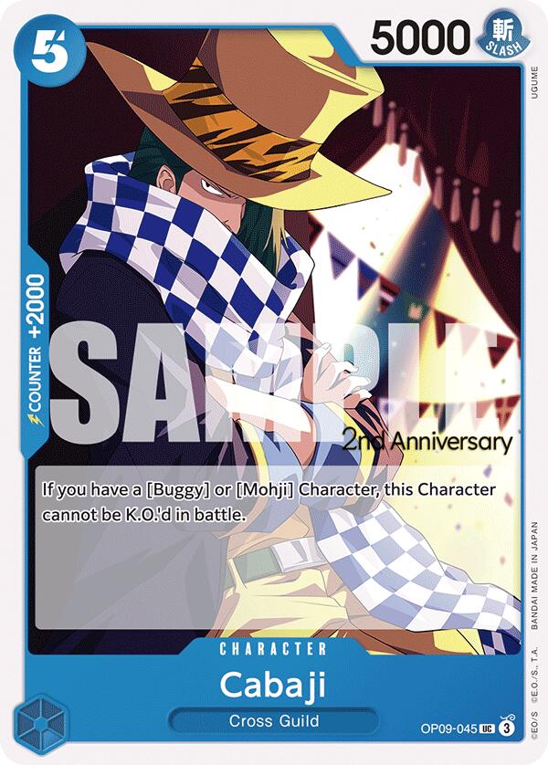 Image of Cabaji [Emperors in the New World: 2nd Anniversary Tournament Cards]