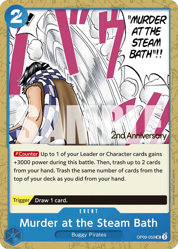 Image of Murder at the Steam Bath [Emperors in the New World: 2nd Anniversary Tournament Cards]