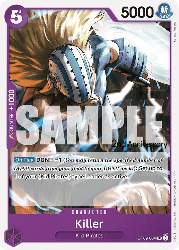 Image of Killer [Emperors in the New World: 2nd Anniversary Tournament Cards]