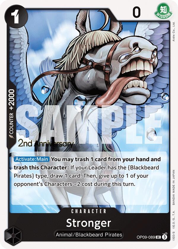 Image of Stronger [Emperors in the New World: 2nd Anniversary Tournament Cards]