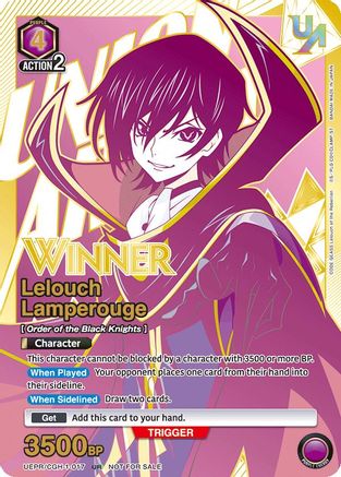 Image of Lelouch Lamperouge (017) (Winner) (UEPR/CGH-1-017) - Union Arena Promotion Cards Foil