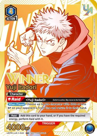 Image of Yuji Itadori (040) (Winner) (UEPR/JJK-1-040) - Union Arena Promotion Cards Foil