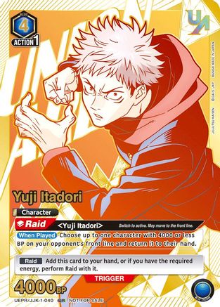 Image of Yuji Itadori (040) (UEPR/JJK-1-040) - Union Arena Promotion Cards Foil
