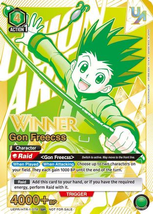 Image of Gon Freecss (078) (Winner) (UEPR/HTR-1-078) - Union Arena Promotion Cards Foil
