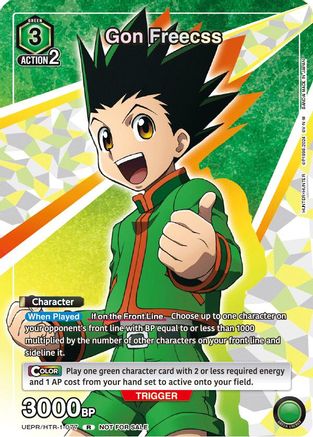 Image of Gon Freecss (077) (UEPR/HTR-1-077) - Union Arena Promotion Cards Foil