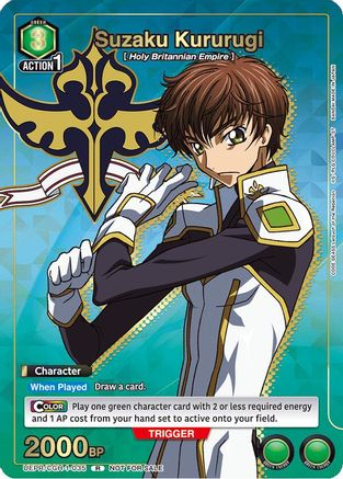 Image of Suzaku Kururugi (035) (Gold) (UEPR/CGH-1-035) - Union Arena Promotion Cards Foil