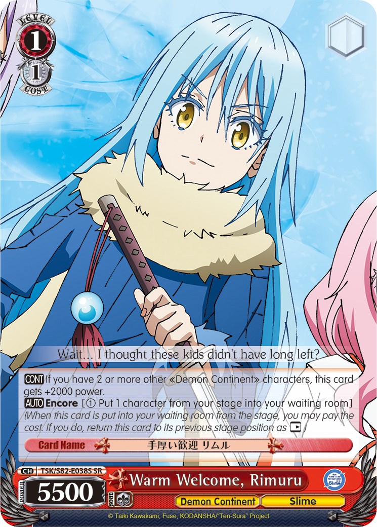 Image of Warm Welcome, Rimuru (TSK/S82-E038S SR) [That Time I Got Reincarnated as a Slime Vol.2]