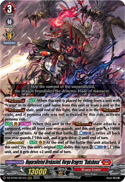 Image of Unparalleled Drekasleif, Varga Dragres 
