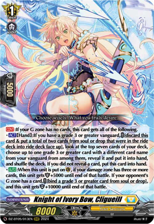 Image of Knight of Ivory Bow, Cligueill (DZ-BT05/013EN) [Omniscient Awakening]