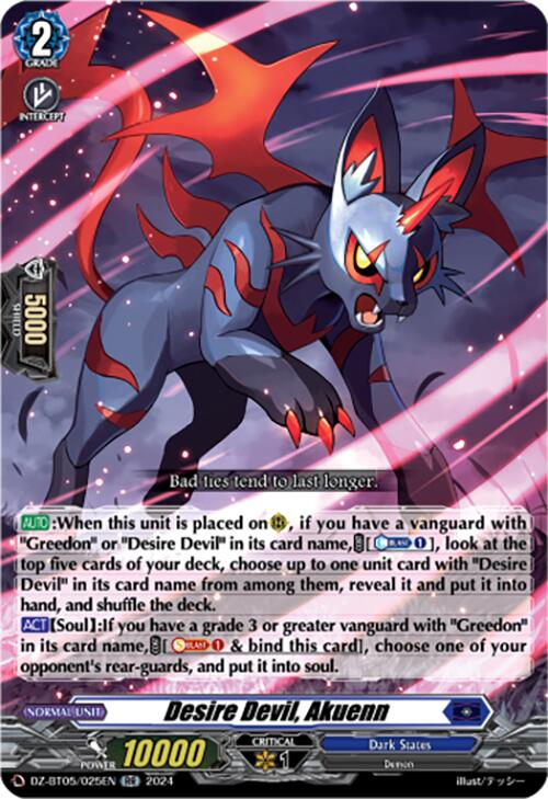 Image of Desire Devil, Akuenn (DZ-BT05/025EN) [Omniscient Awakening]