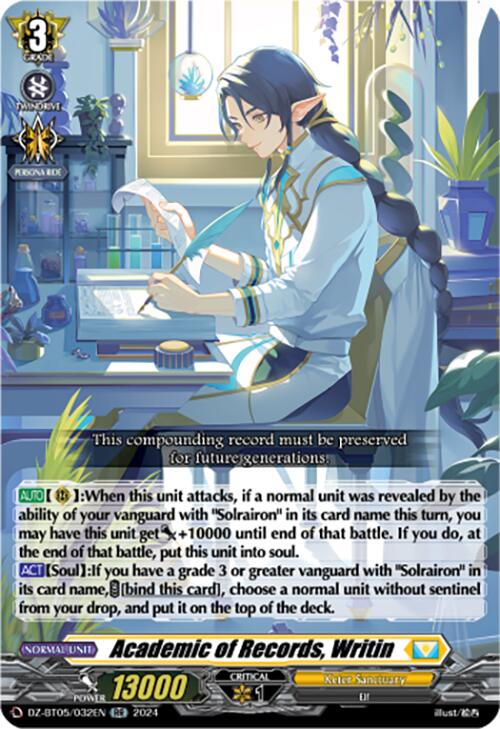 Image of Academic of Records, Writin (DZ-BT05/032EN) [Omniscient Awakening]