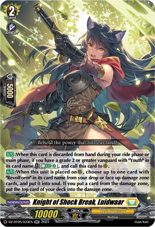 Image of Knight of Shock Break, Luidwaar (DZ-BT05/033EN) [Omniscient Awakening]