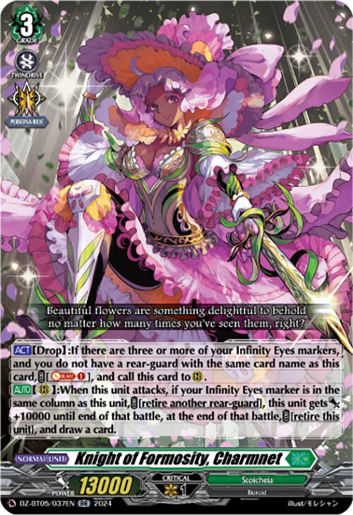 Image of Knight of Formosity, Charmnet (DZ-BT05/037EN) [Omniscient Awakening]