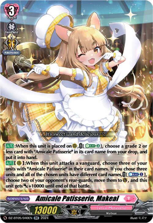 Image of Amicale Patisserie, Makeal (DZ-BT05/040EN) [Omniscient Awakening]