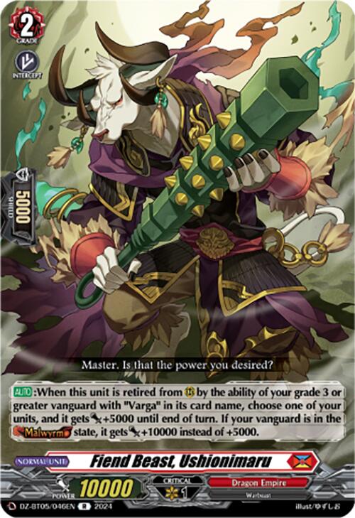 Image of Fiend Beast, Ushionimaru (DZ-BT05/046EN) [Omniscient Awakening]