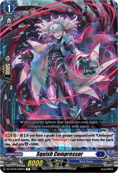 Image of Squish Compressor (DZ-BT05/050EN) [Omniscient Awakening]