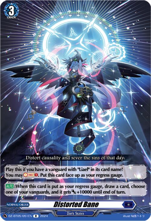 Image of Distorted Bane (DZ-BT05/051EN) [Omniscient Awakening]