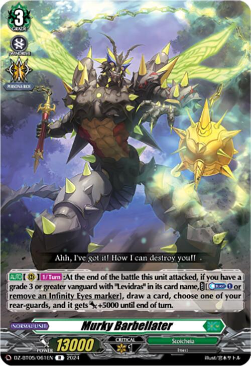 Image of Murky Barbellater (DZ-BT05/061EN) [Omniscient Awakening]