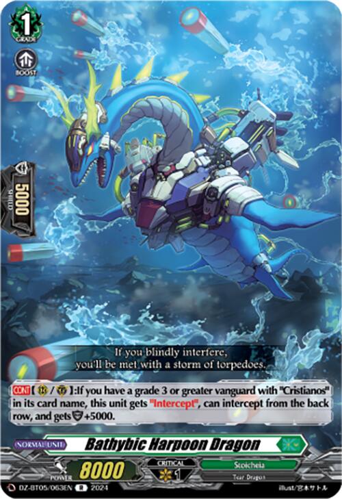 Image of Bathybic Harpoon Dragon (DZ-BT05/063EN) [Omniscient Awakening]