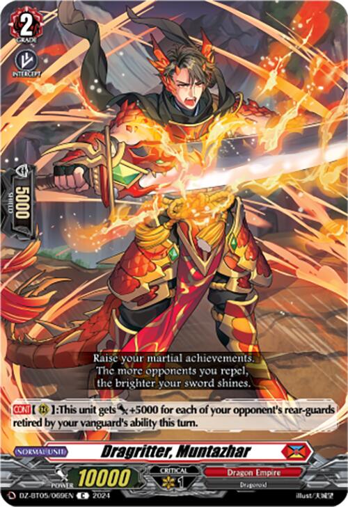Image of Dragritter, Muntazhar (DZ-BT05/069EN) [Omniscient Awakening]