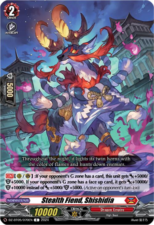 Image of Stealth Fiend, Shishidia (DZ-BT05/070EN) [Omniscient Awakening]
