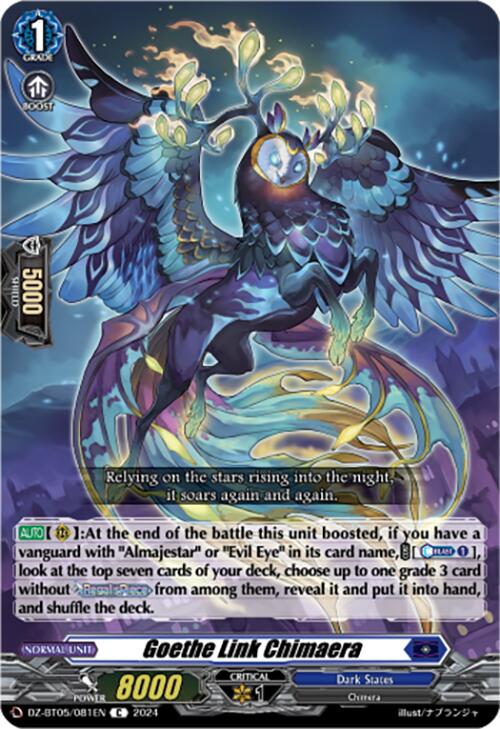 Image of Goethe Link Chimaera (DZ-BT05/081EN) [Omniscient Awakening]