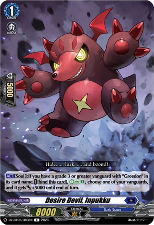 Image of Desire Devil, Inpukku (DZ-BT05/083EN) [Omniscient Awakening]