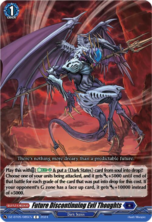 Image of Future Discontinuing Evil Thoughts (DZ-BT05/085EN) [Omniscient Awakening]