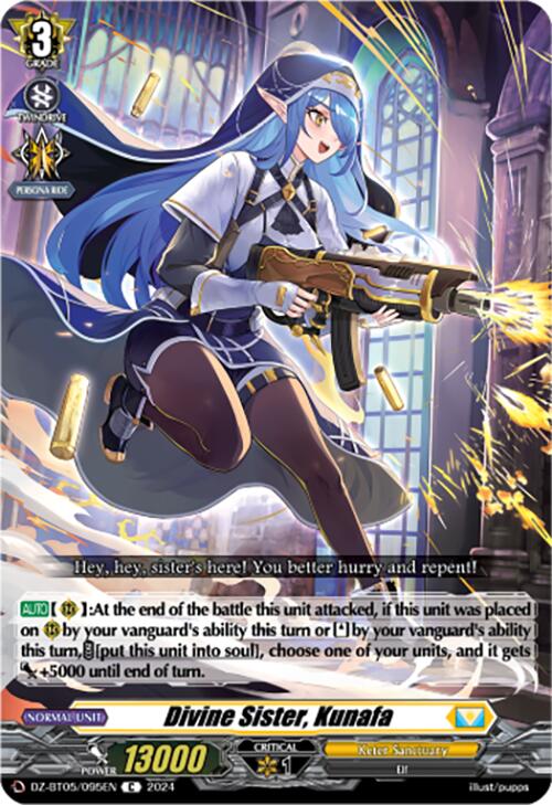 Image of Divine Sister, Kunafa (DZ-BT05/095EN) [Omniscient Awakening]