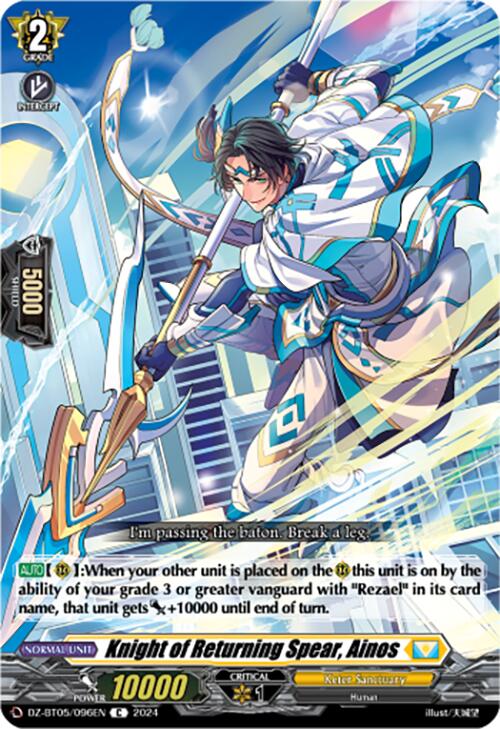 Image of Knight of Returning Spear, Ainos (DZ-BT05/096EN) [Omniscient Awakening]