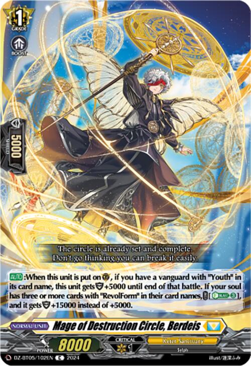 Image of Mage of Destruction Circle, Berdeis (DZ-BT05/102EN) [Omniscient Awakening]