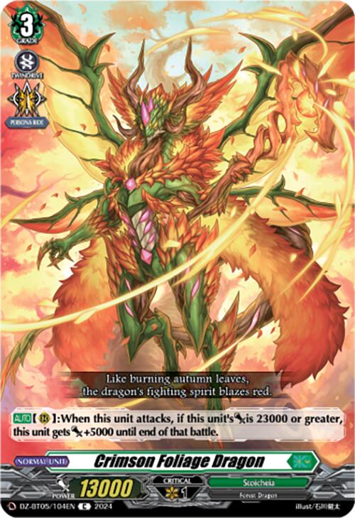 Image of Crimson Foliage Dragon (DZ-BT05/104EN) [Omniscient Awakening]